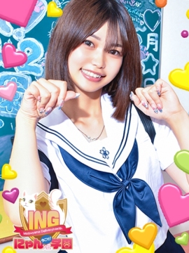 かりん