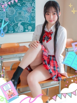 ぴの
