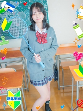 あられ
