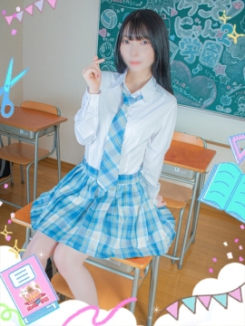 あみ