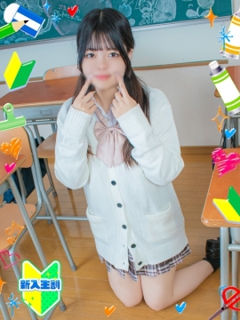 ゆいか