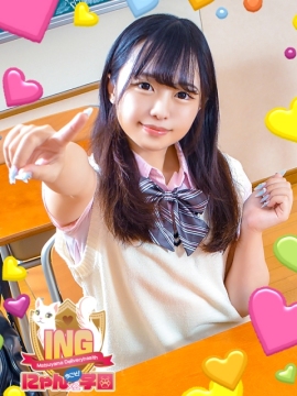 まお