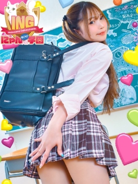 みつは
