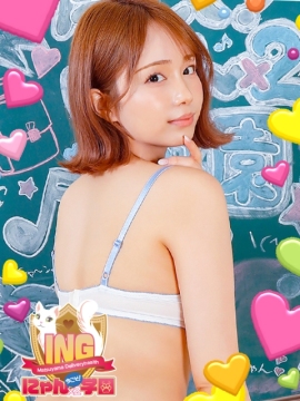 かんな