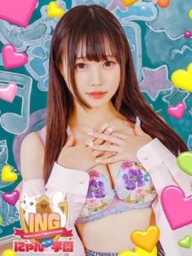 めいさ