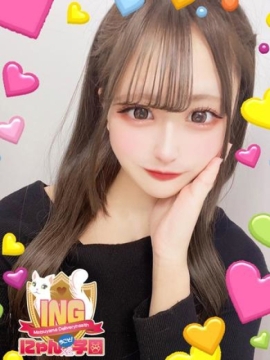 あい