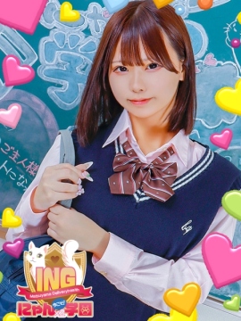 かすみ
