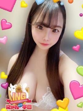 りお
