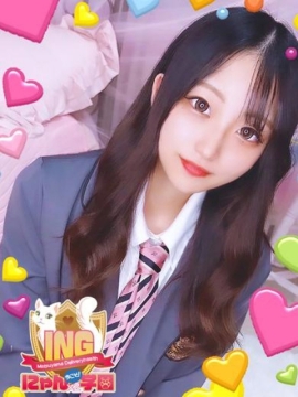 ゆきな