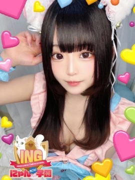 ひなた