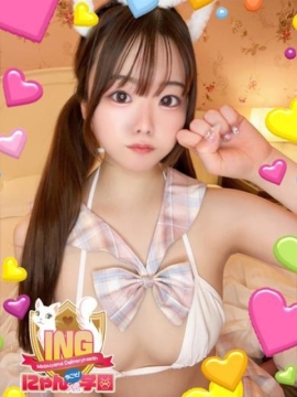 ともみ