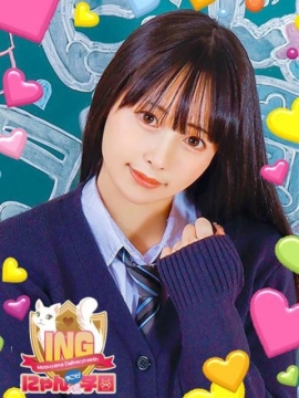 くるみ