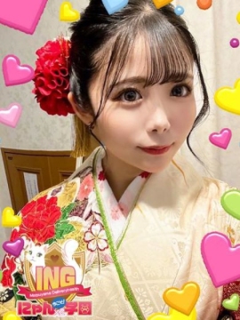 りか