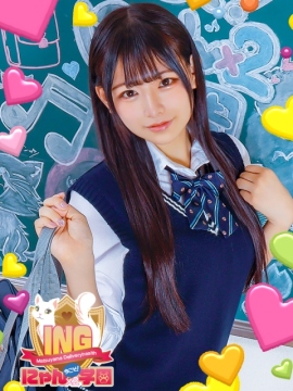 かなん