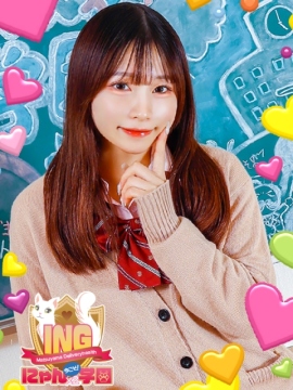 さら