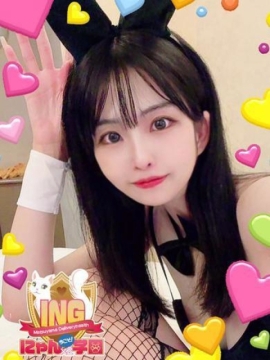 ももな
