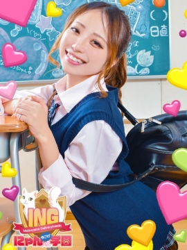 ゆうき