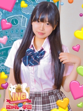 みお