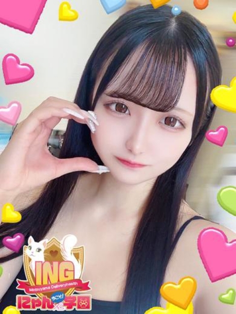 みらん2