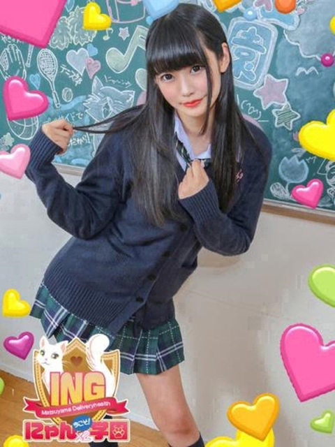 くいな3