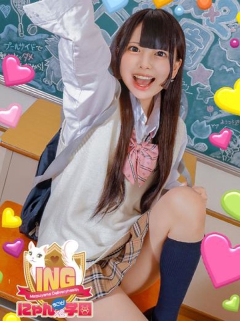 みれい3