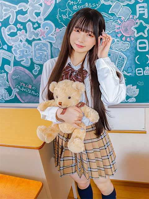 らみ2