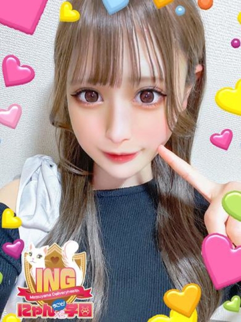 あい2