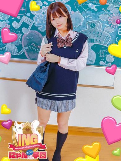 かすみ3
