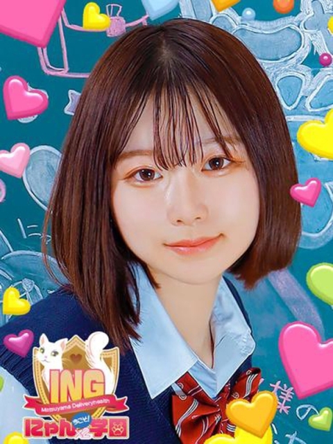 りさ2
