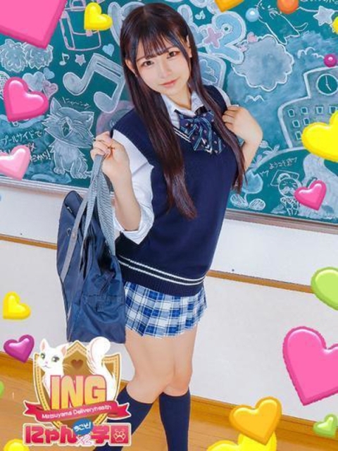 かなん3
