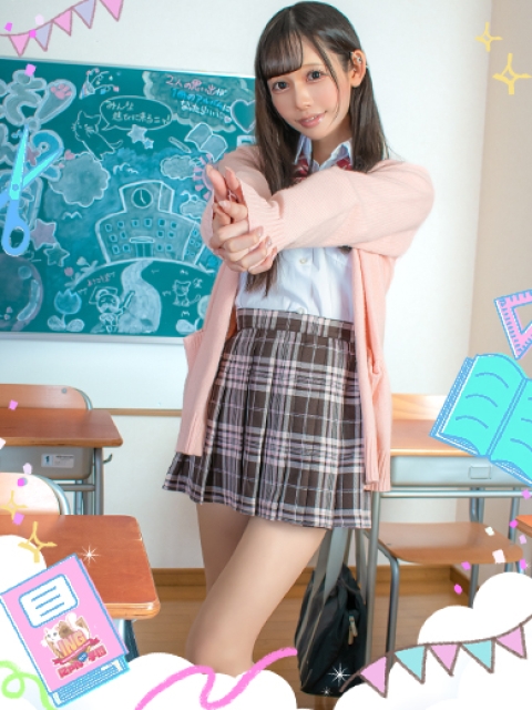 かりな