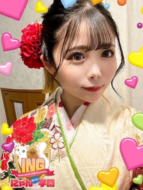 りか