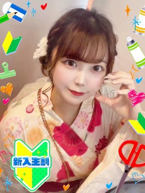 ここ