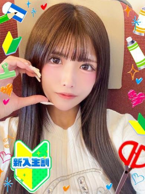 ちはる